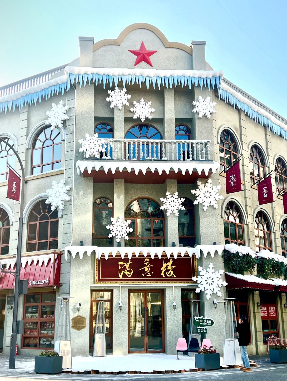 微信图片_2026-01-16_091941_374