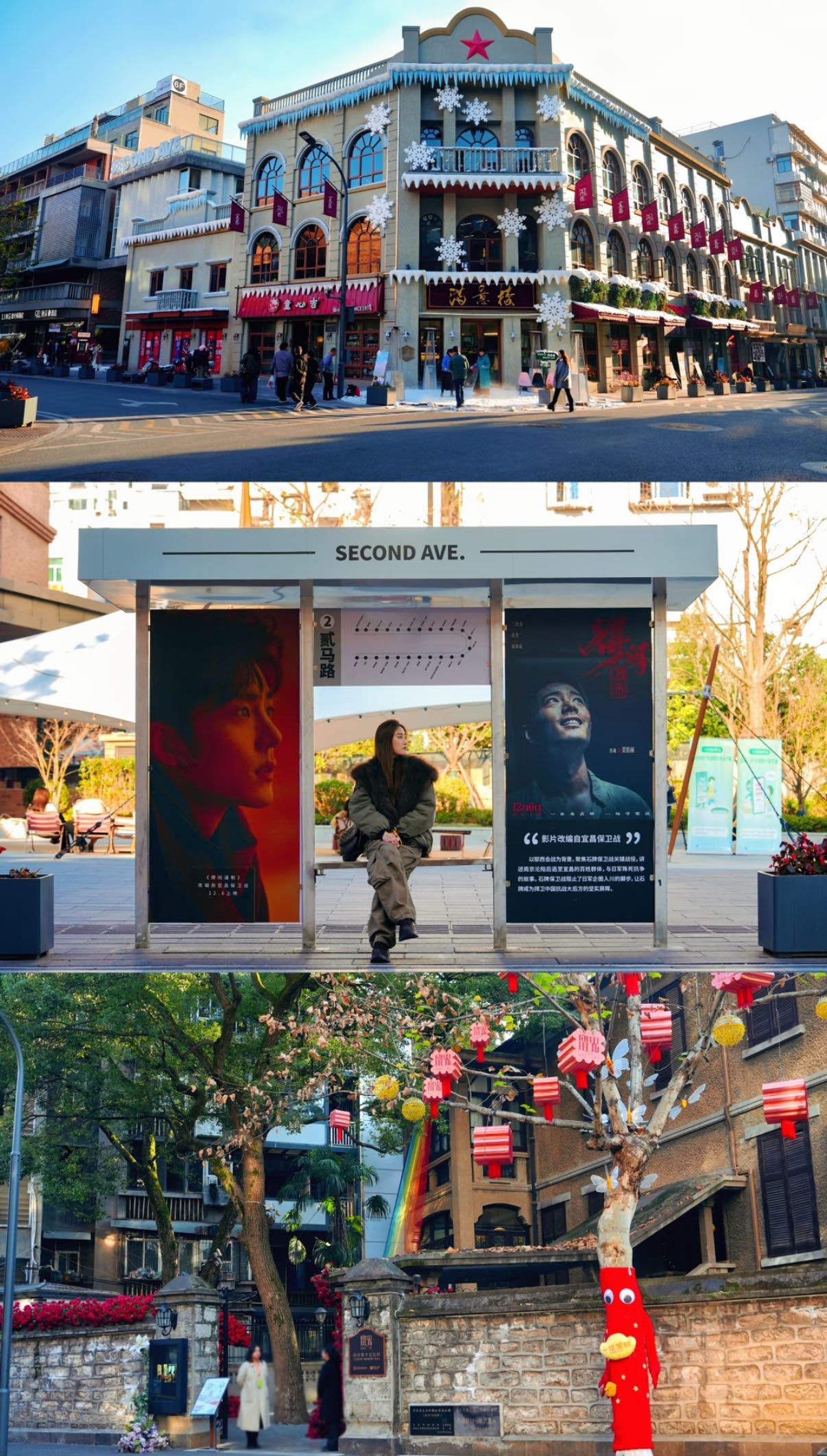 微信图片_2026-01-16_092003_397