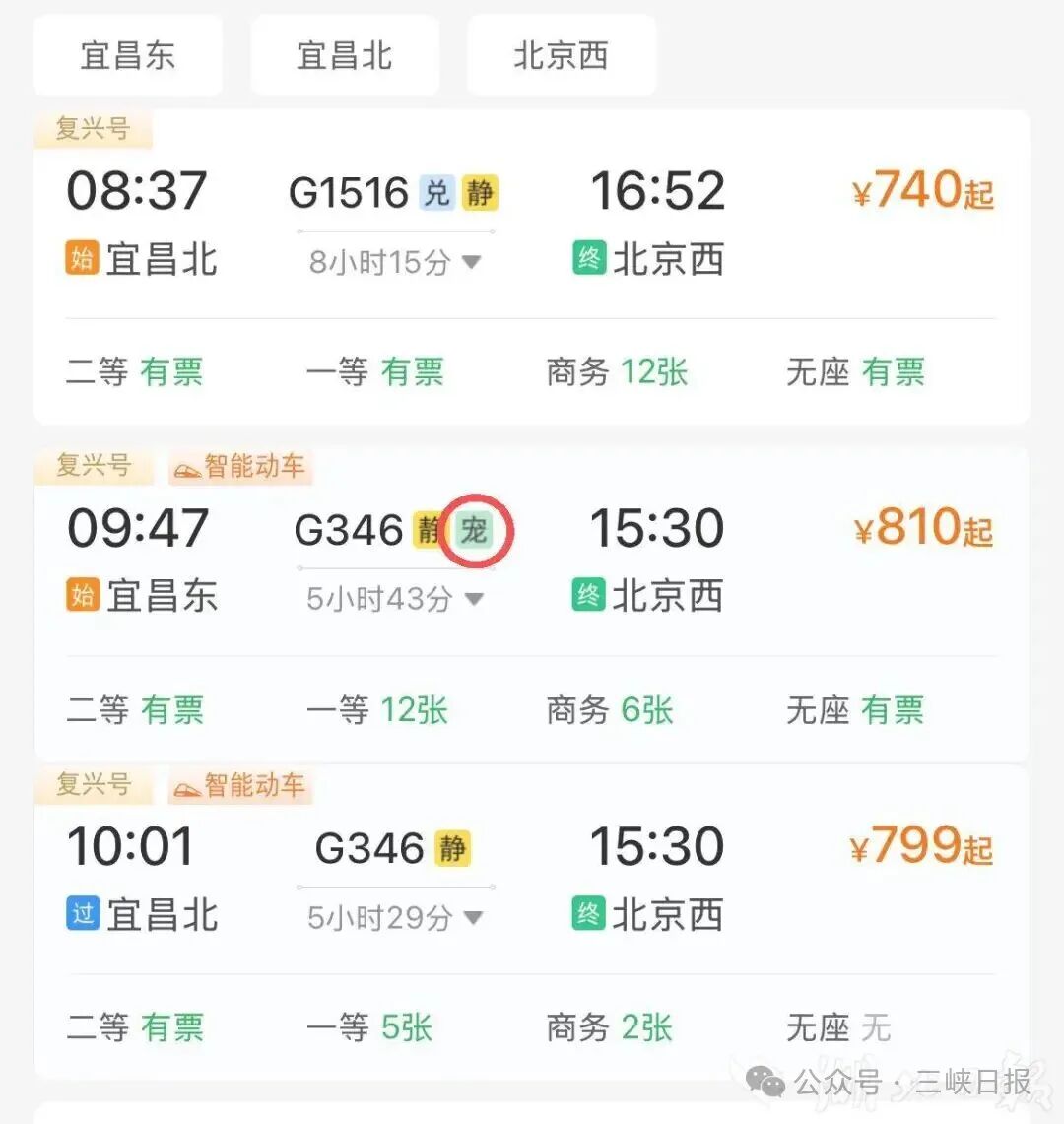 微信图片_2026-02-27_091449_283