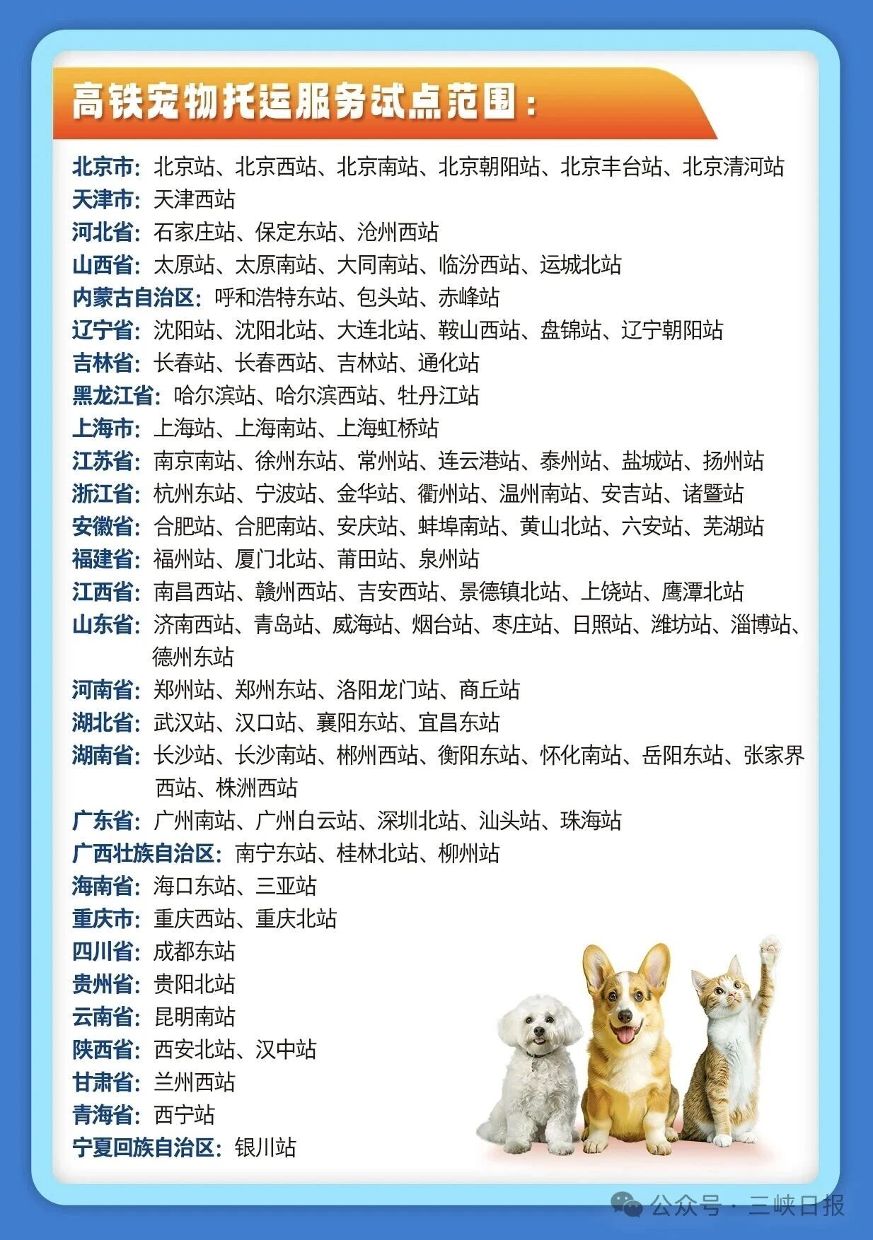 微信图片_2026-02-27_091644_842