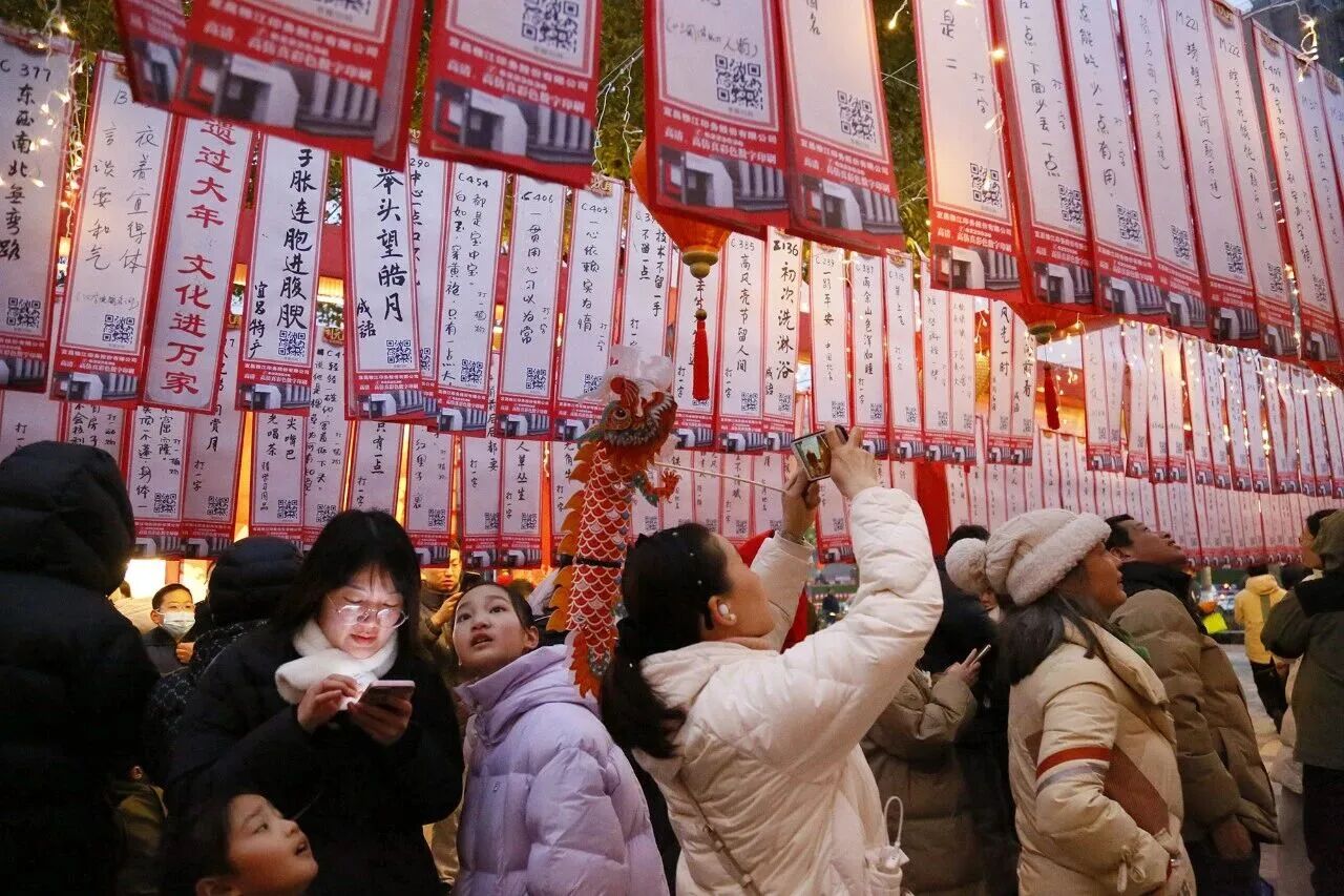 微信图片_2026-03-02_091956_785