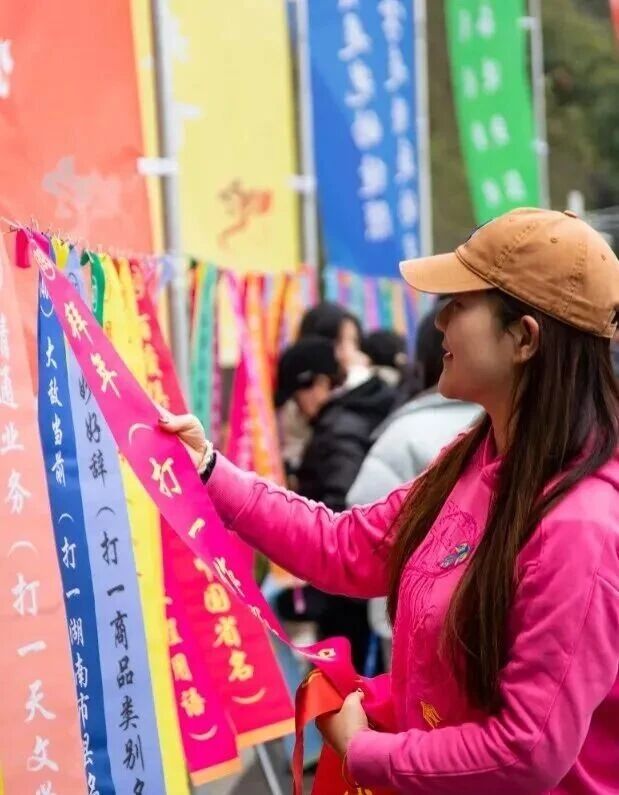 微信图片_2026-03-02_092302_595