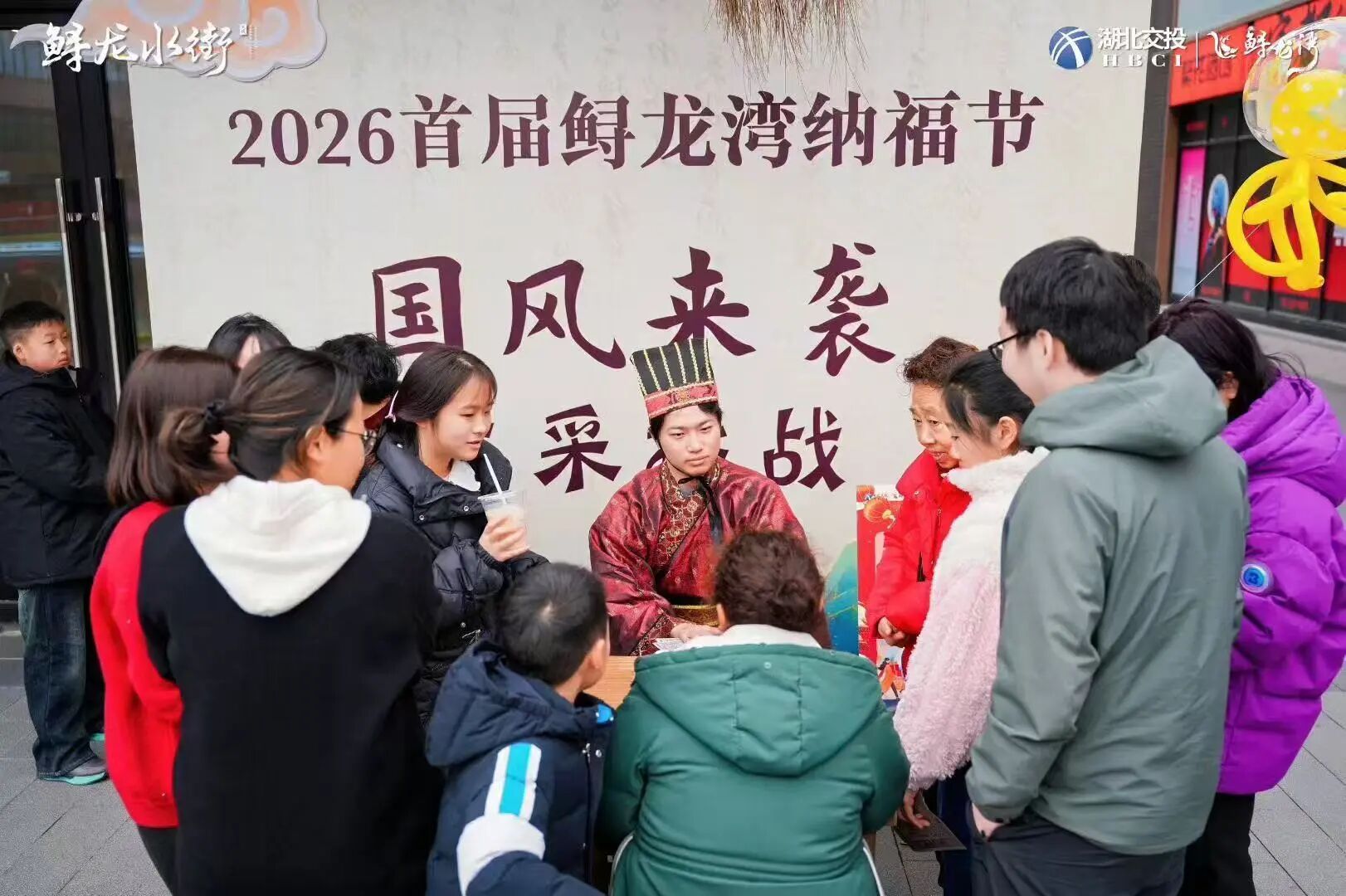 微信图片_2026-03-02_092537_490