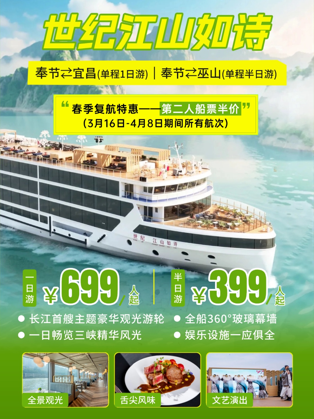 微信图片_2026-02-27_091039_826_副本