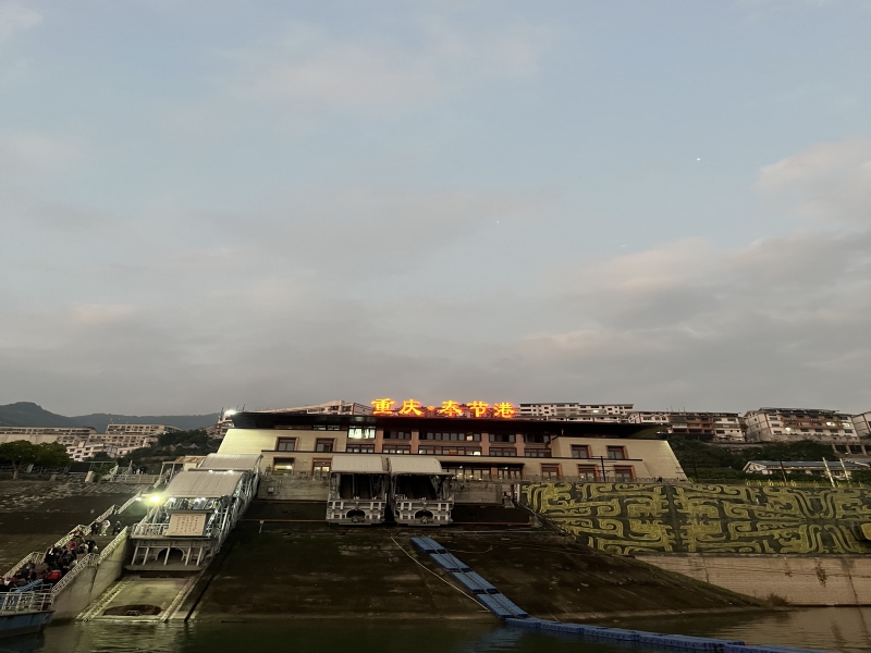 微信图片_20241119162208_副本