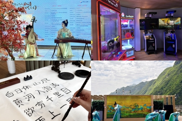 带老人/小孩坐世纪江山如诗游轮合适吗？