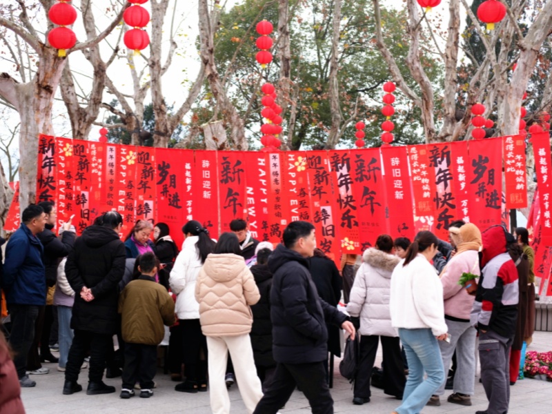 微信图片_2026-03-12_091714_041_副本