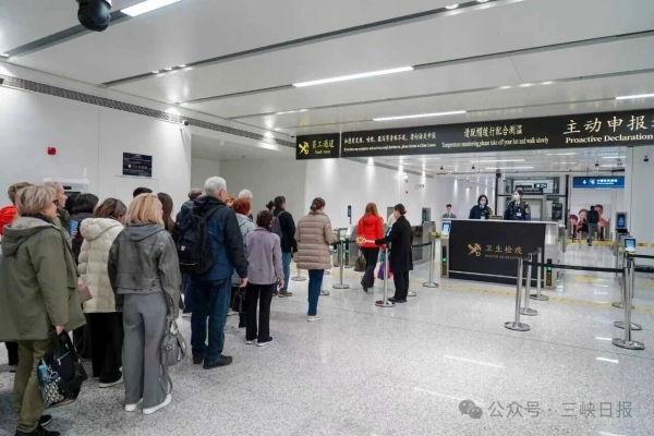 宜昌直飞俄罗斯海参崴航线正式开通，每周六执飞