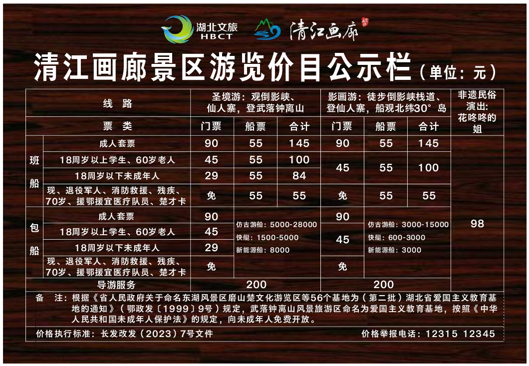 99a074be-fa0a-49e7-9aa8-8aaa6c7d7a64_副本