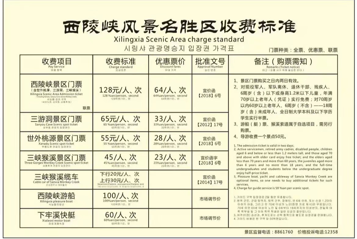 1lo1g12000mj0yk863E15_W_1496_0_Q90