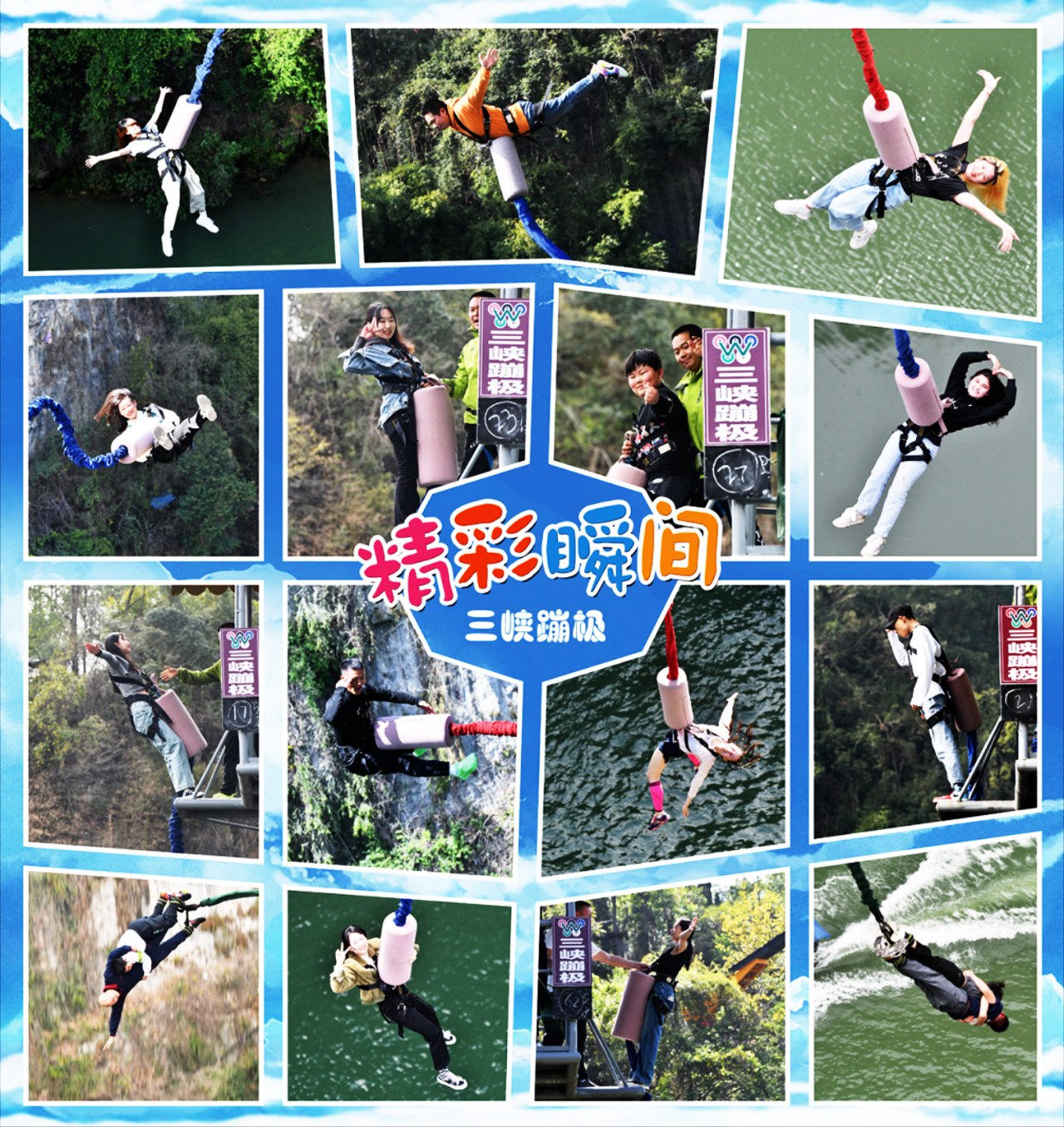 微信图片_2026-03-18_161424_723_副本