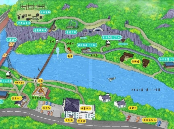 西陵峡快乐谷图3