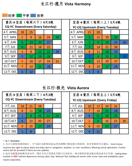 db8f8cd7ebcbe0e210a8000022b5c3cd_副本