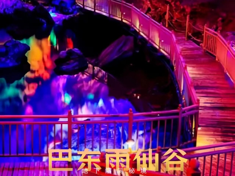 微信图片_2026-03-19_103519_071_副本