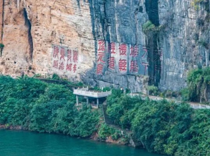 2026三峡新船长江行极光游轮航期！宜昌到重庆5天4晚极光游轮攻略，含来回接送+一价全含+升船机+白鹤梁，白天过巫峡瞿塘峡全景图6