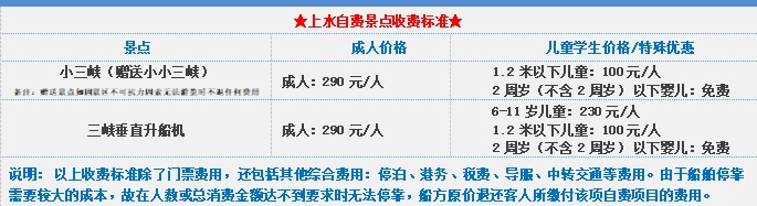 654ef3c138e193c3d62ae386e2c95a54_副本