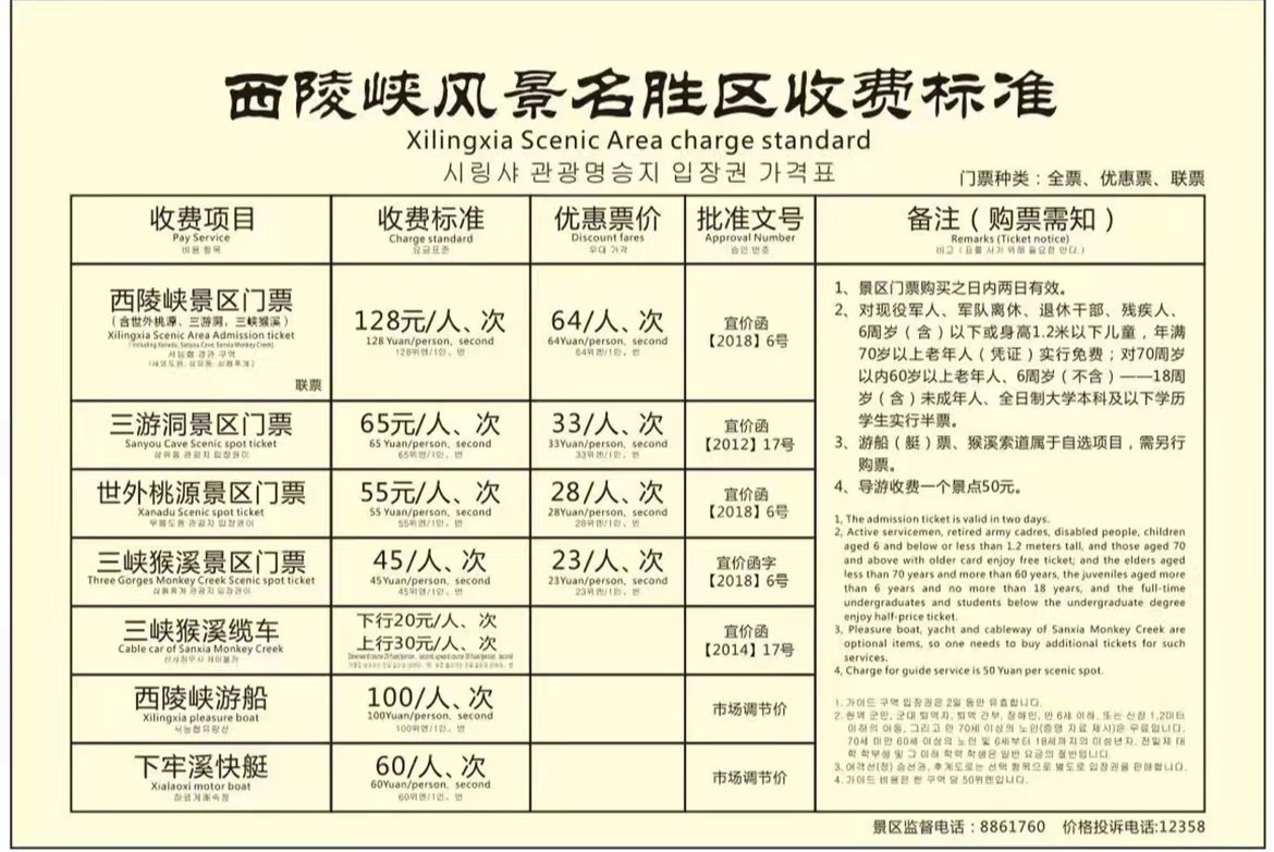 1lo1g12000mj0yk863E15_W_1496_0_Q90_副本