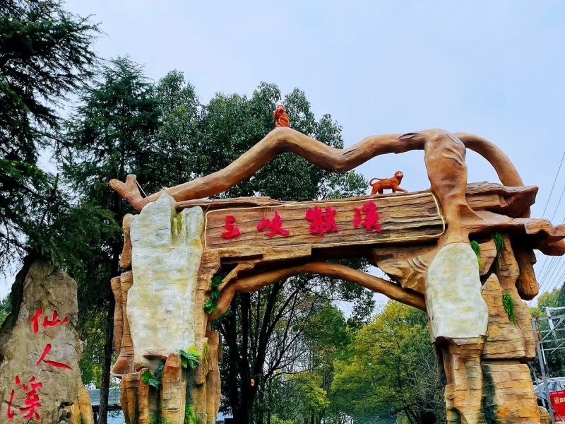 微信图片_20220314155031_副本