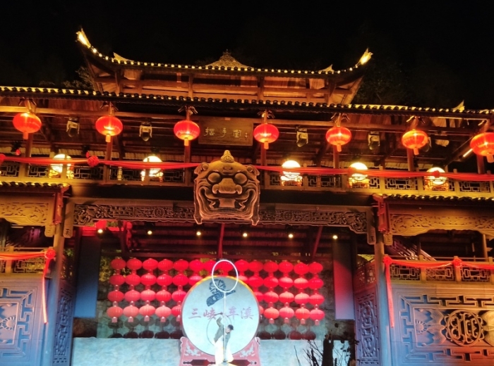 车溪图4