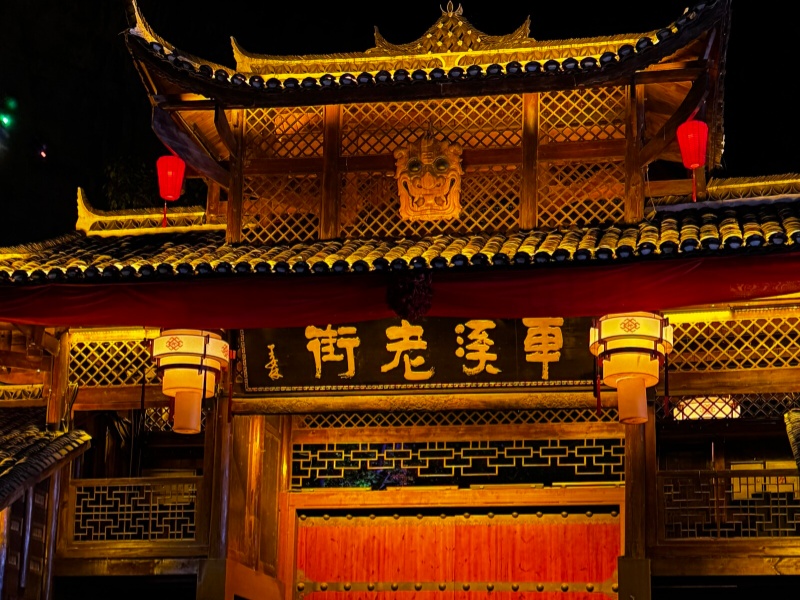 NR8AVjViQ1FBME5UZ3lPRE00TlRkajh5dG9vRld3TXchIQUAcXVuZ3o!_副本