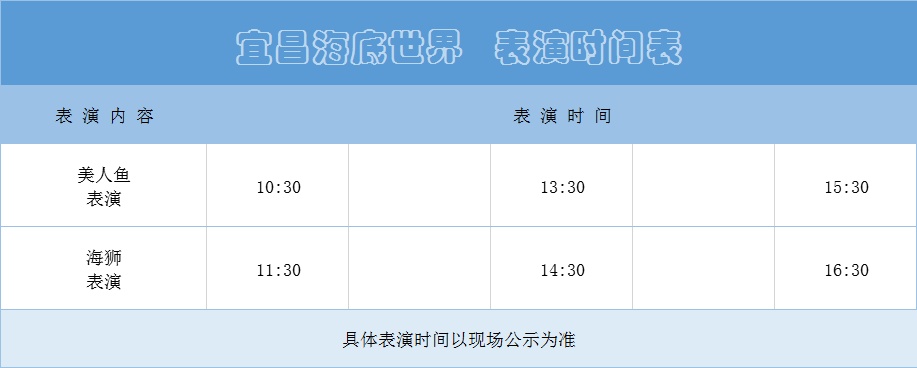 微信图片_20260324140424_3_105_副本