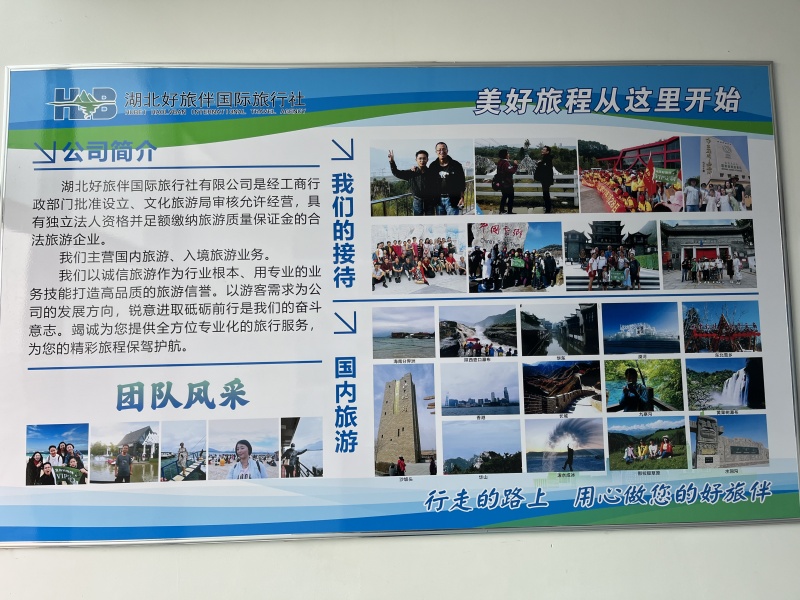 微信图片_20250303142222_副本