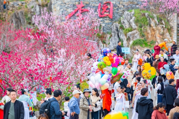 本周五,宜都赏花赏花嘉年华正式启幕!
