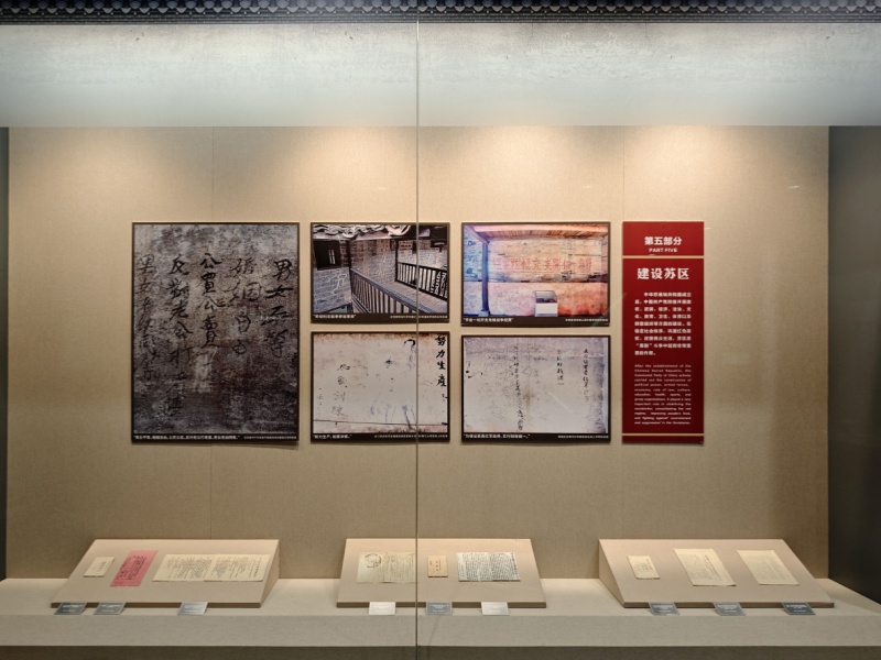 微信图片_2026-03-27_141302_507_副本