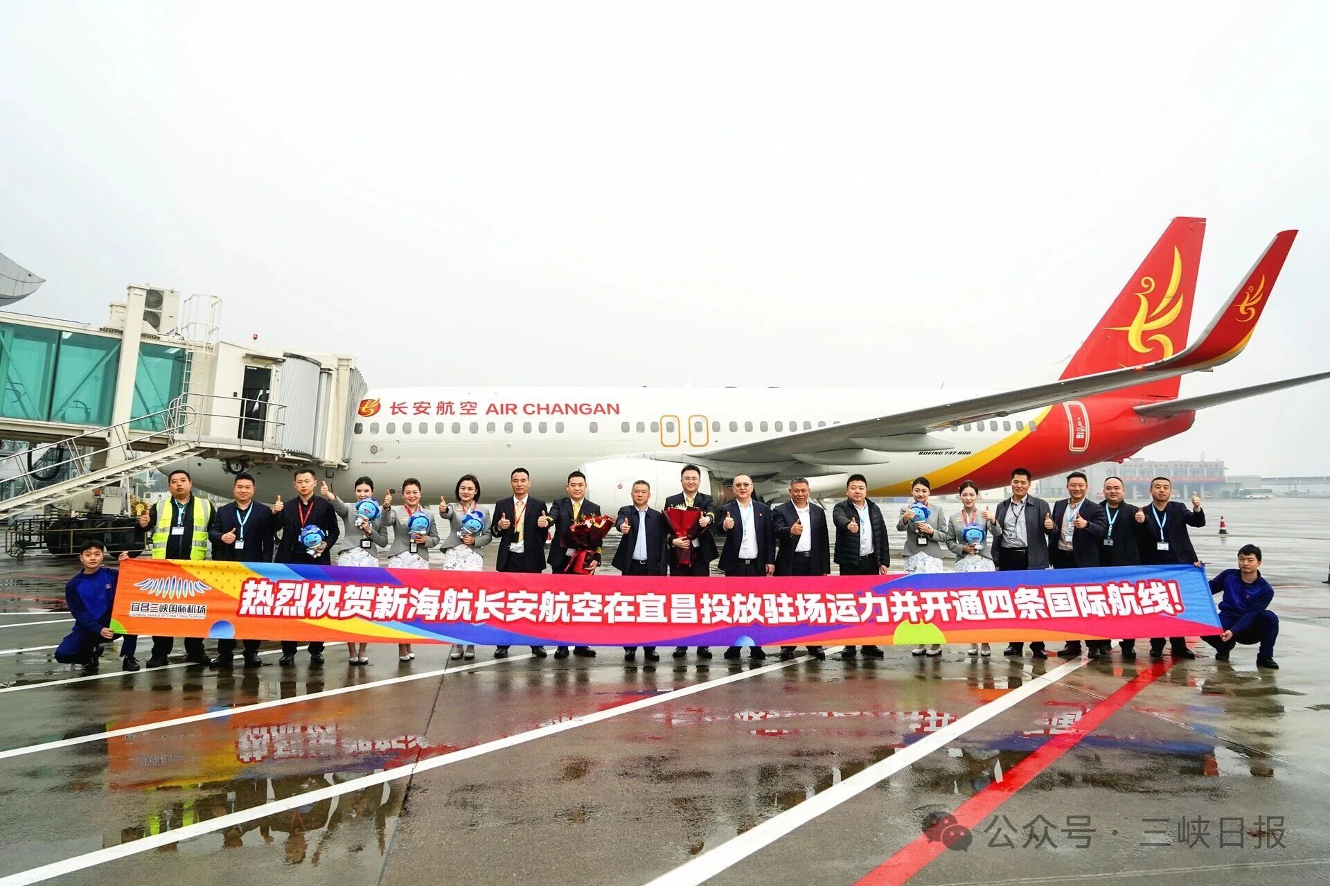 微信图片_2026-03-30_103806_091