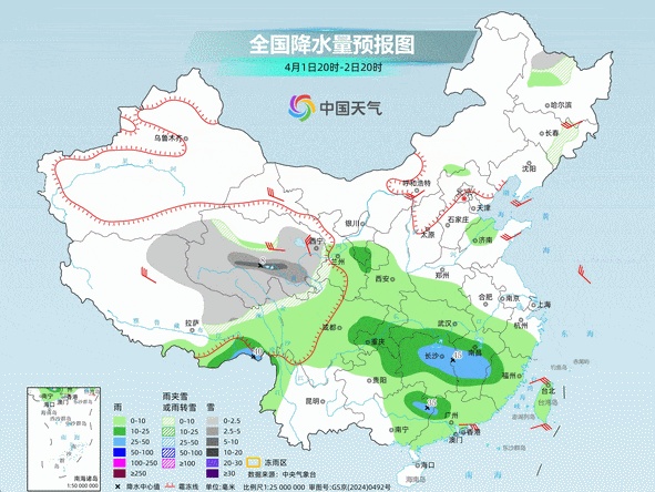 微信图片_2026-03-31_092810_727_副本