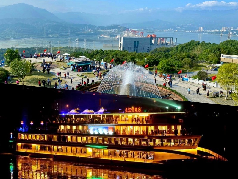 三峡大坝和长江夜游一日游，行程是什么样的？完整行程详解