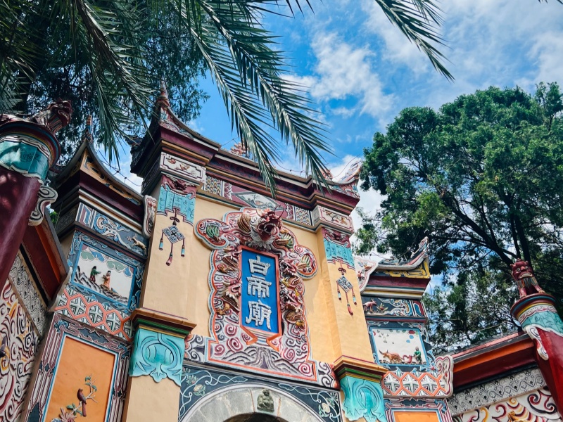 70ed9dd4f214ac7cf4625fae3a051338_副本