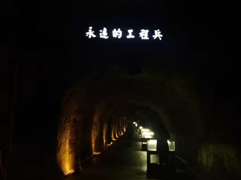 永远的工程兵_副本