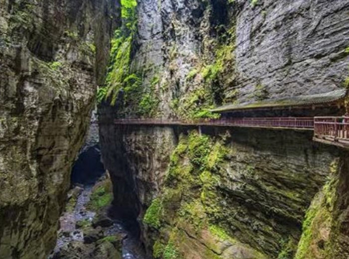 武陵山大裂谷图2