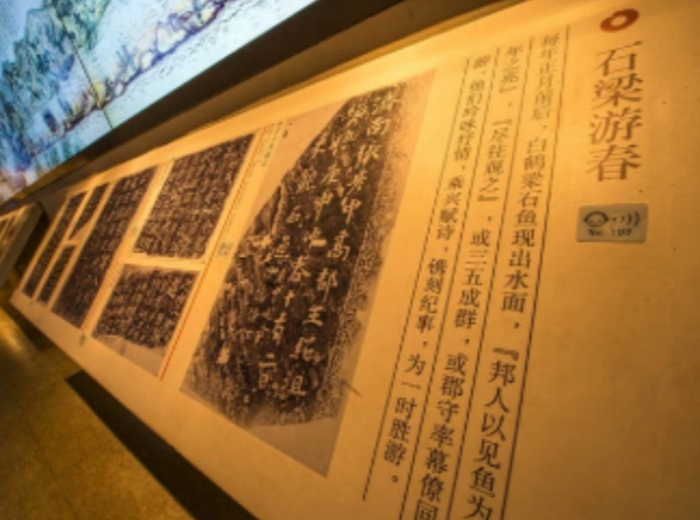 白鹤梁水下博物馆图3