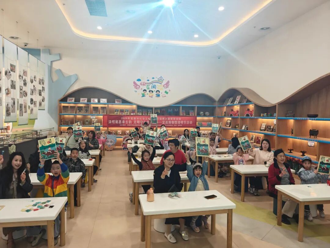 微信图片_2026-04-07_090039_198