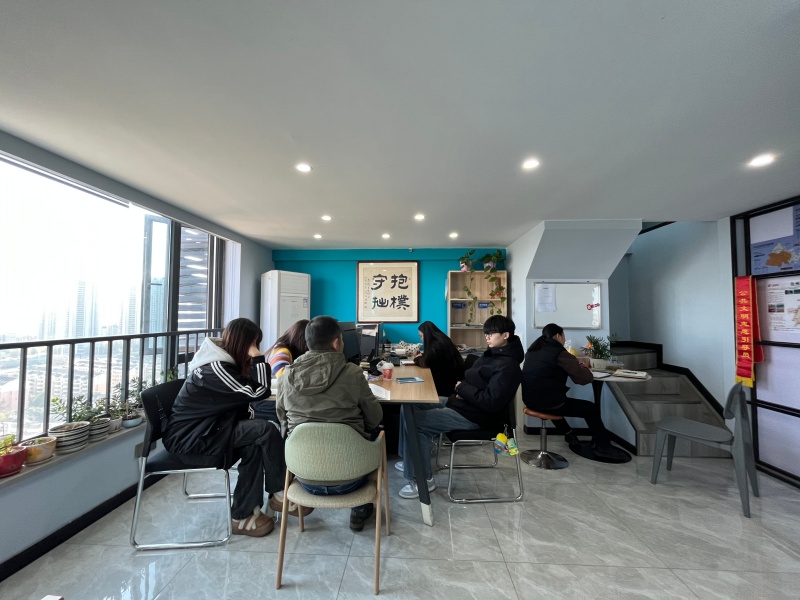 湖北好旅伴国际旅行社地接中心