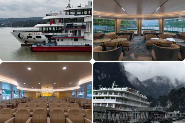 2026 船进三峡人家几点集合、几点开船、返程时间？