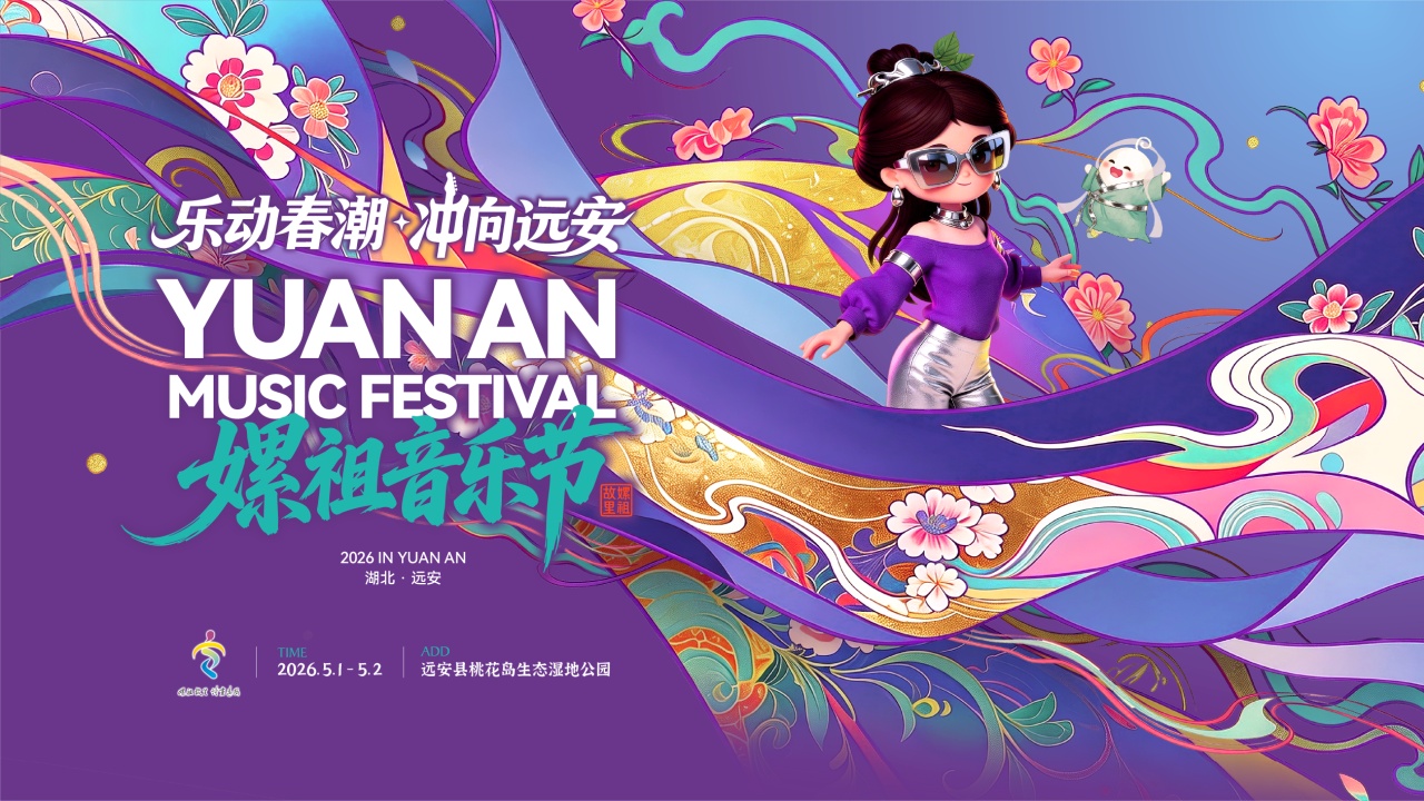 微信图片_2026-04-16_090624_499_副本