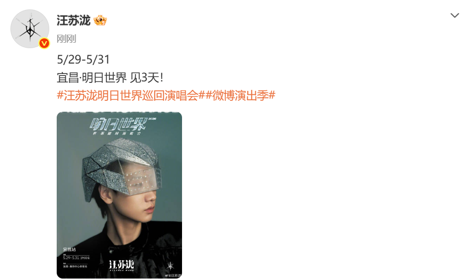 微信图片_2026-04-19_091636_069