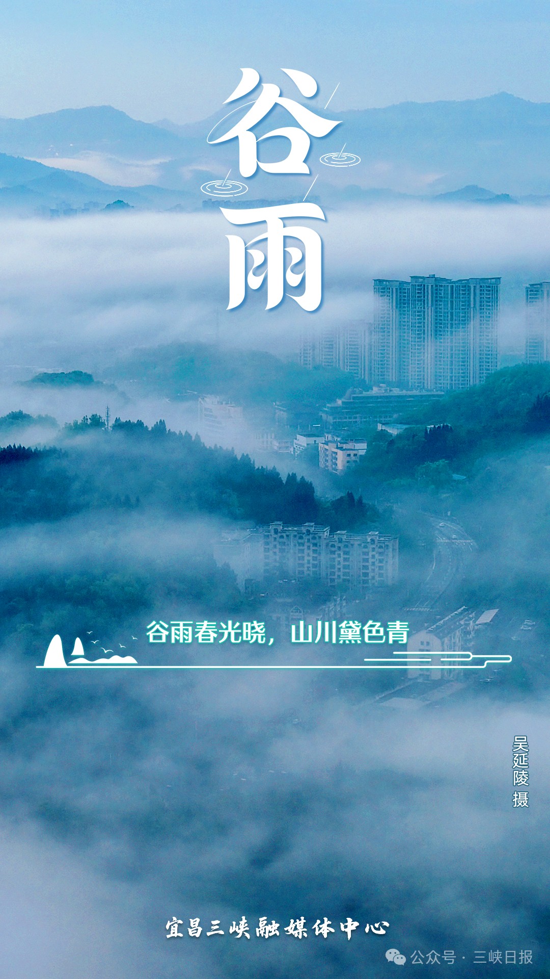 微信图片_2026-04-20_084556_255_副本