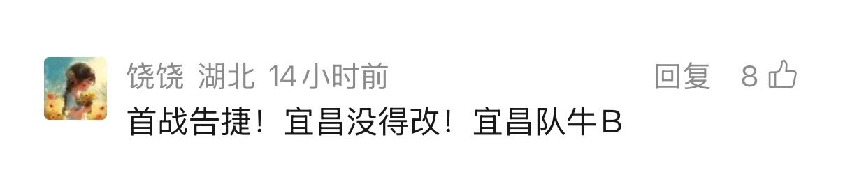 微信图片_2026-04-21_090820_515