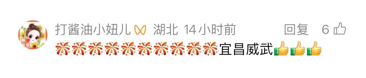 微信图片_2026-04-21_090825_892