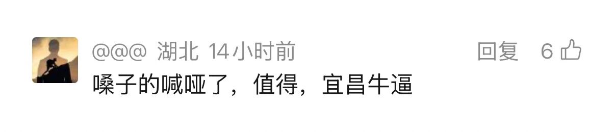 微信图片_2026-04-21_090831_611