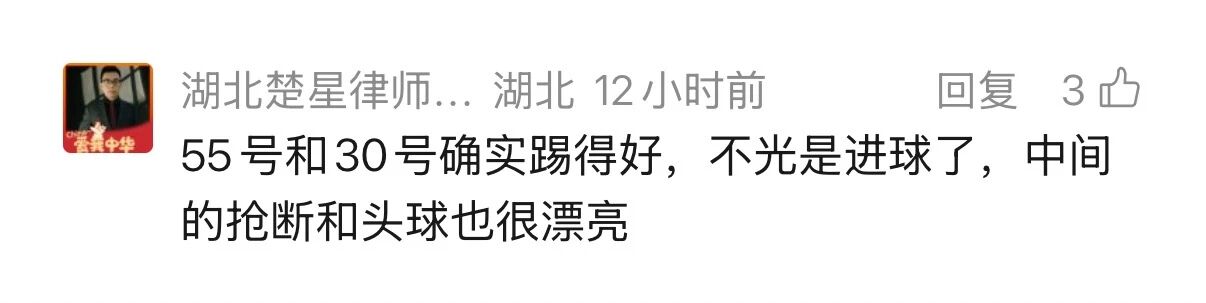 微信图片_2026-04-21_090836_019