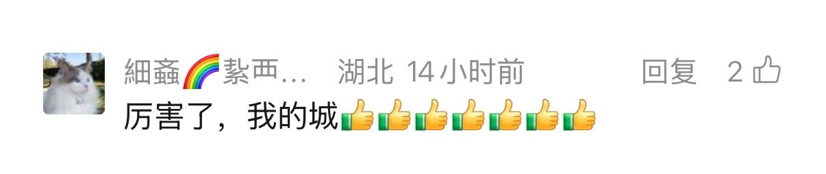 微信图片_2026-04-21_090849_877