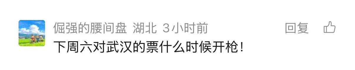 微信图片_2026-04-21_091038_715