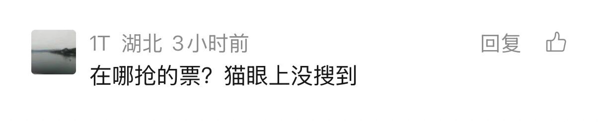 微信图片_2026-04-21_091042_611