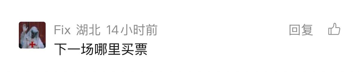 微信图片_2026-04-21_091046_147