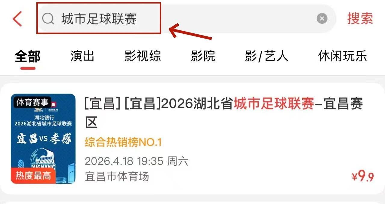 微信图片_2026-04-21_091350_069